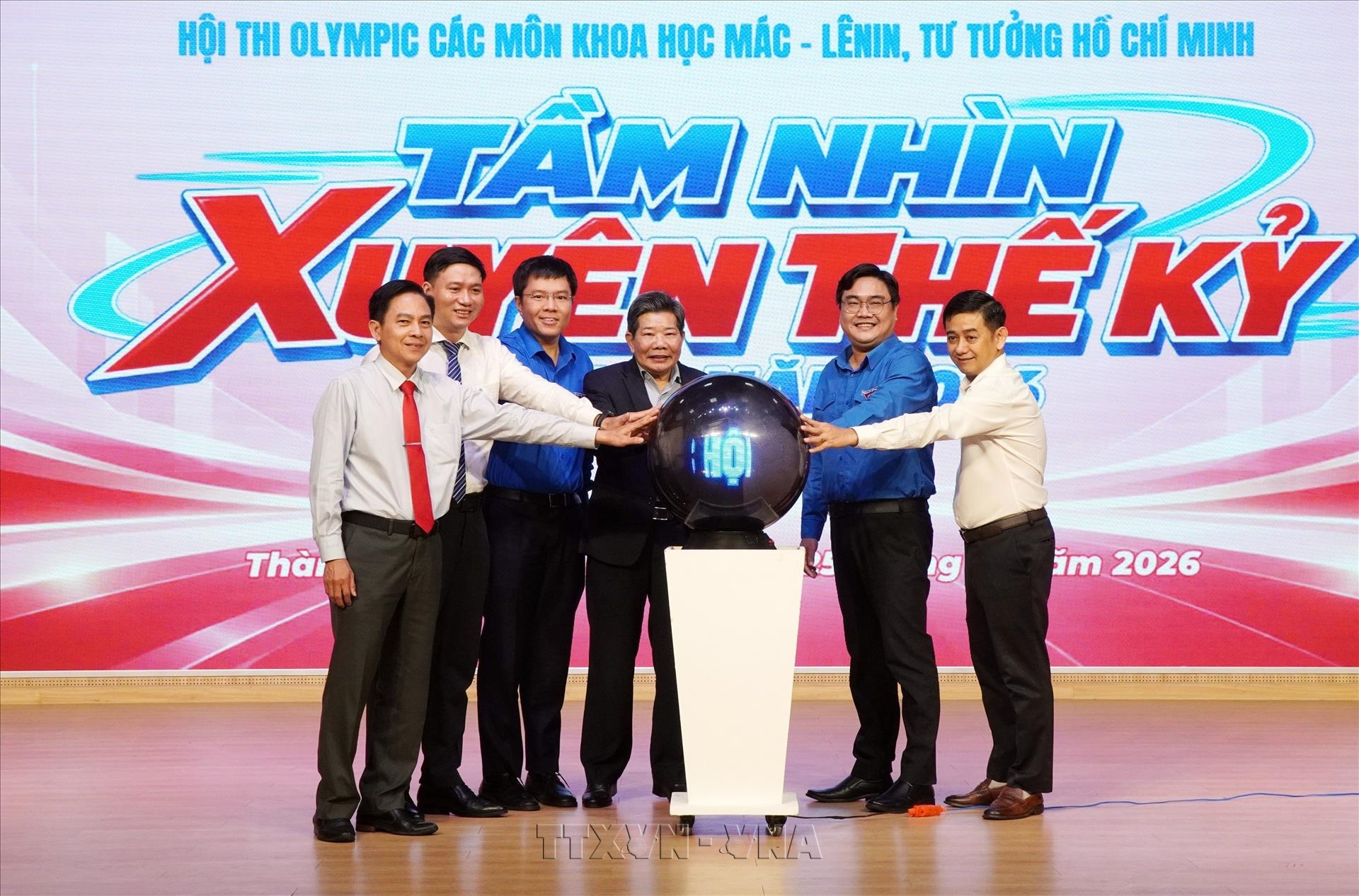 Khai mạc Hội thi Olympic các môn khoa học Mác - Lênin, tư tưởng Hồ Chí Minh Tầm nhìn xuyên thế kỷ lần thứ 13