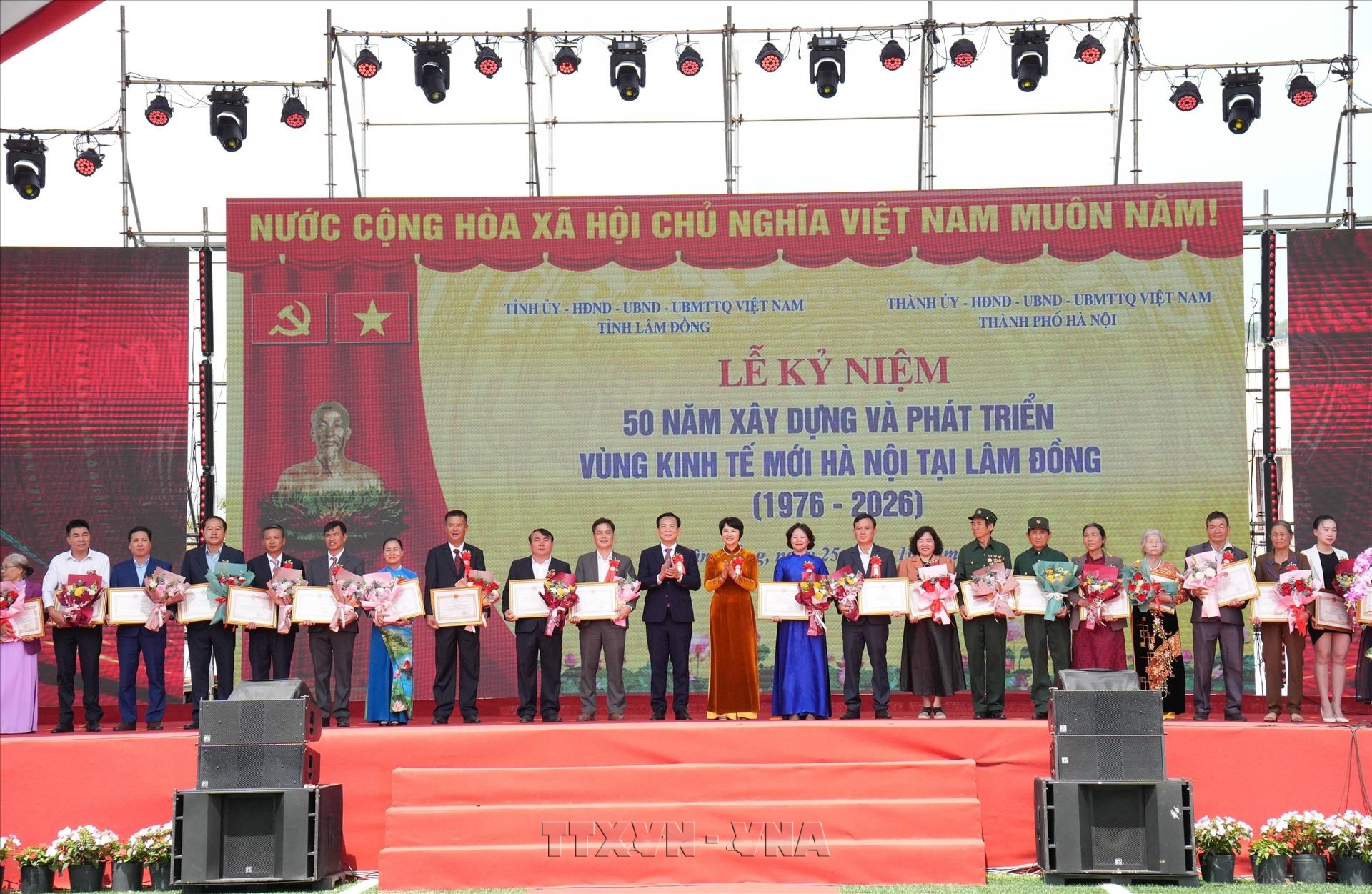 Kỷ niệm 50 năm xây dựng và phát triển Vùng kinh tế mới Hà Nội tại Lâm Đồng