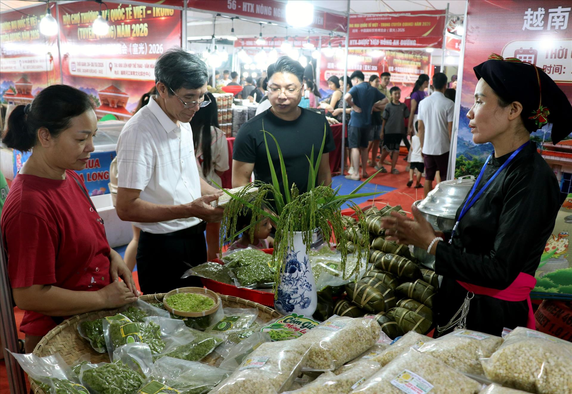  Hội chợ Thương mại quốc tế Việt – Trung năm 2026
