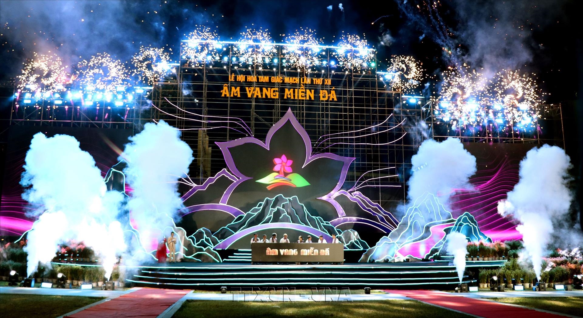 そばの花祭りでベトナム最北端の魅力を発信