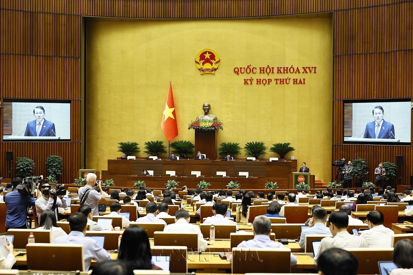 Kỳ họp thứ 2, Quốc hội khóa XVI: Quản lý theo cấp độ rủi ro, bảo vệ an ninh dữ liệu xuyên suốt vòng đời