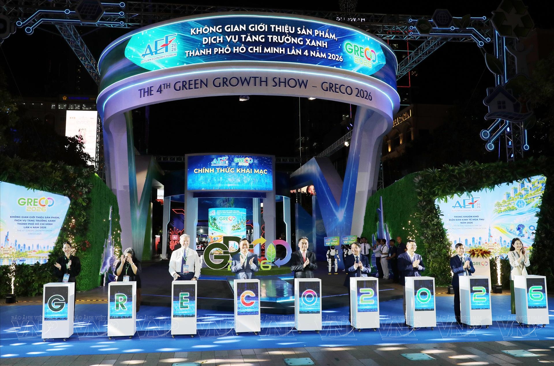 GRECO 2026、テクノロジーとグリーン成長を結ぶ