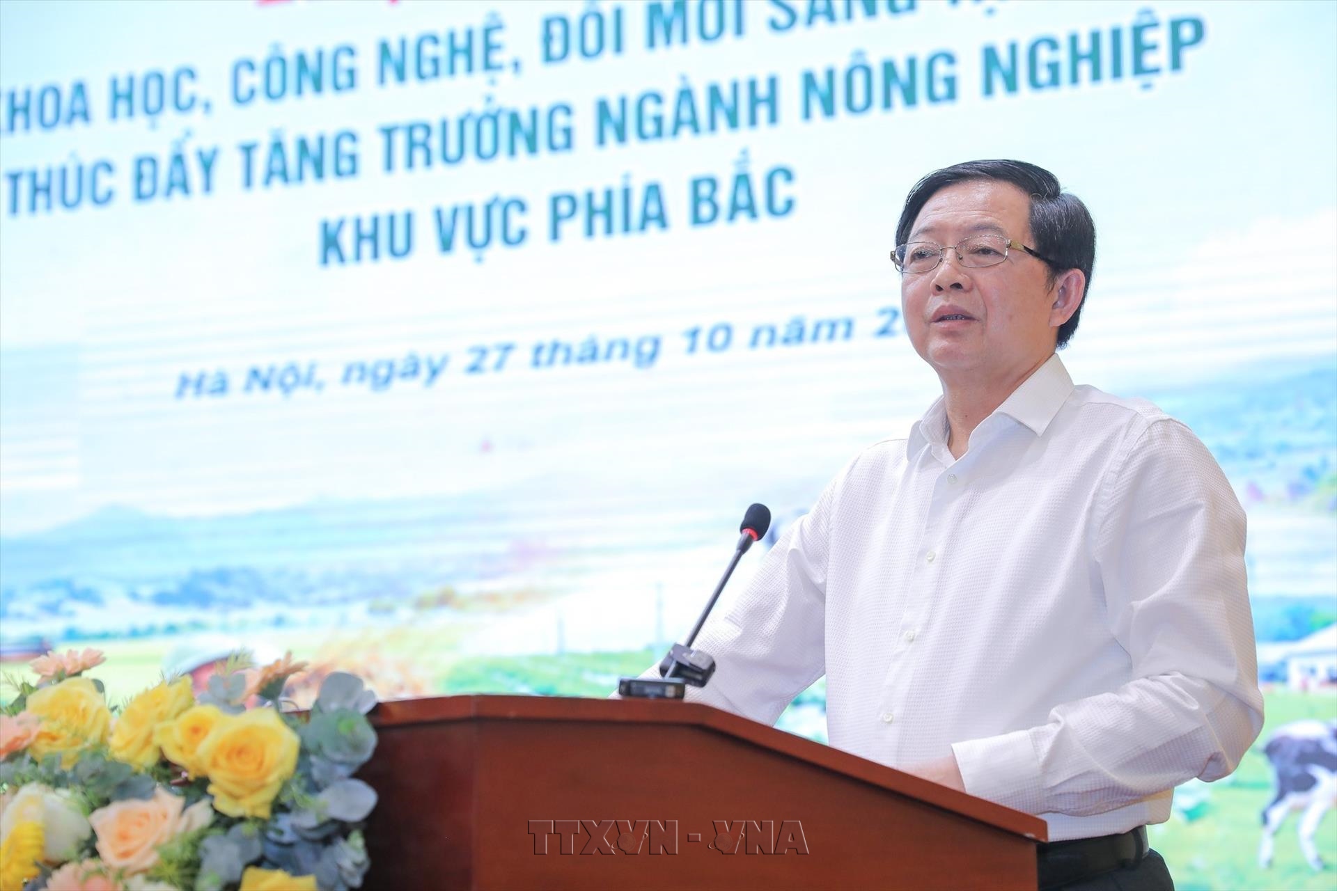 Phó Thủ tướng Hồ Quốc Dũng: Thúc đẩy ứng dụng khoa học, công nghệ vào sản xuất nông nghiệp