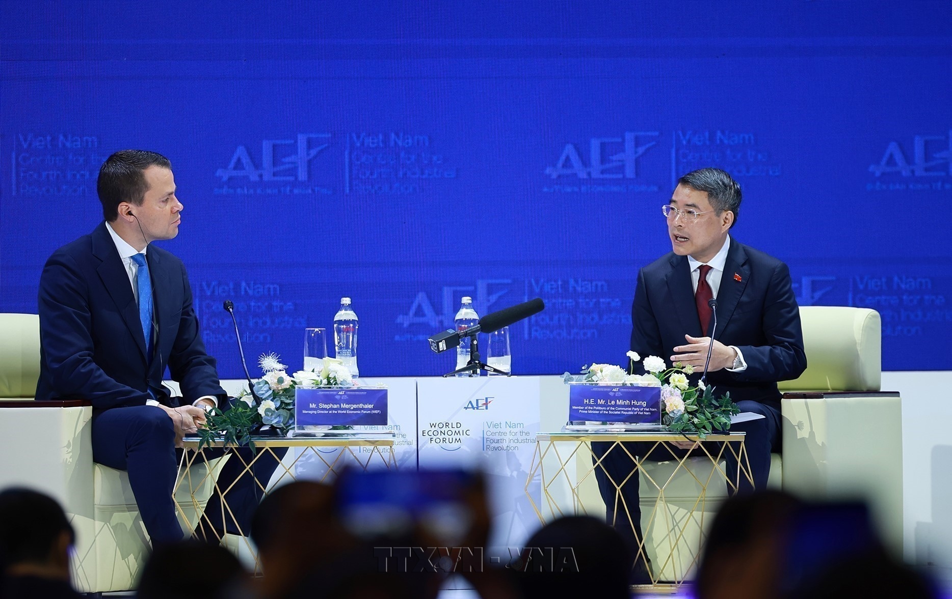 Prime Minister Attends Autumn Economic Forum 2026