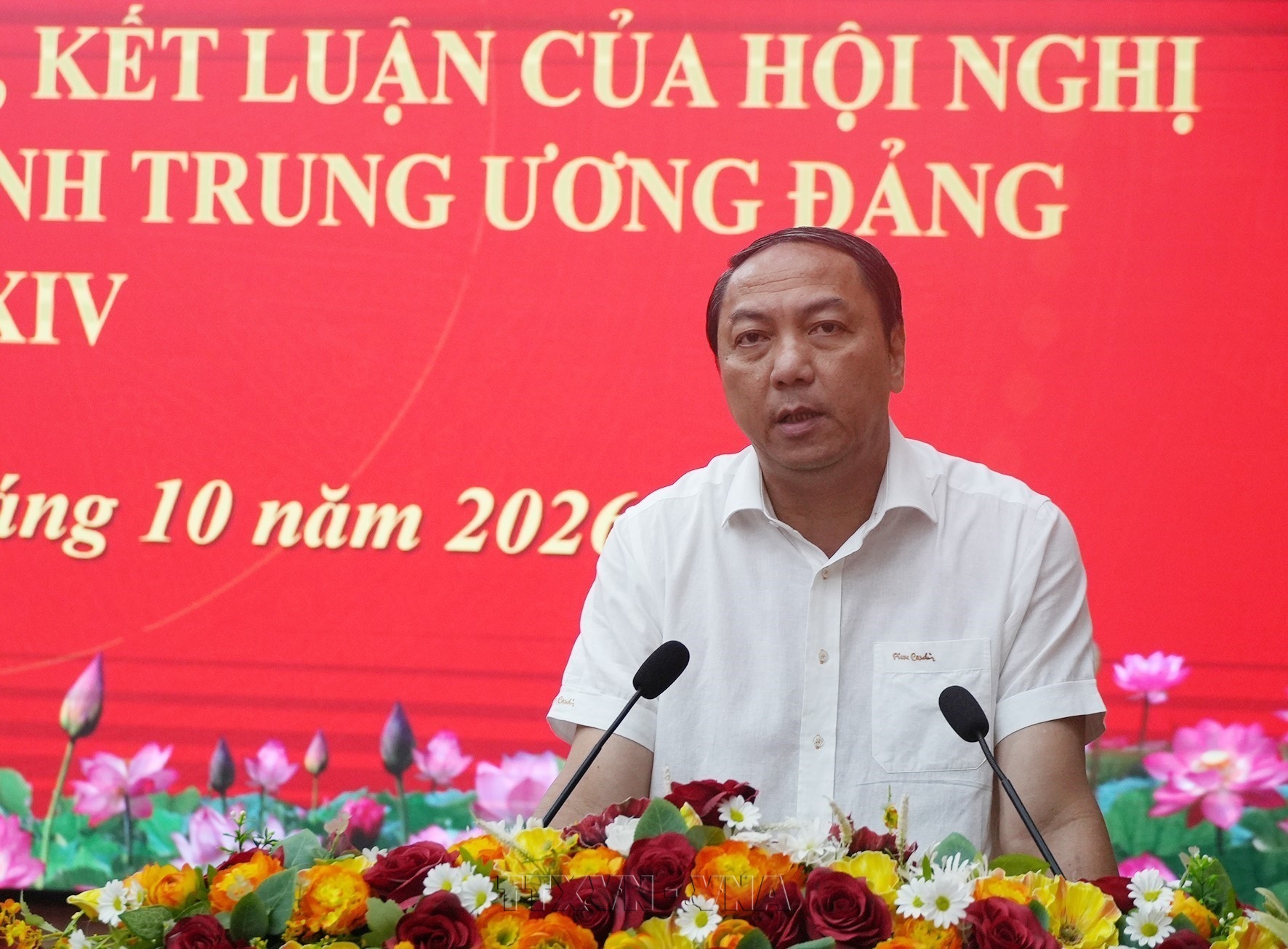 Nâng cao chất lượng đội ngũ cán bộ cấp chiến lược và cán bộ chủ chốt cơ sở
