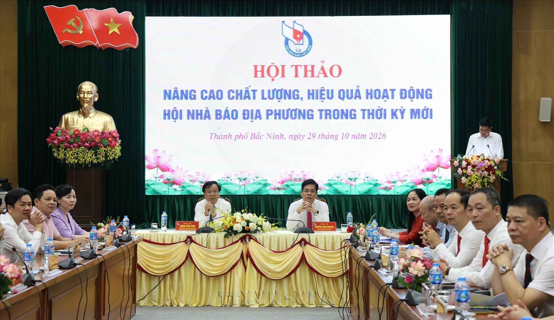 Nâng cao chất lượng, hiệu quả hoạt động Hội Nhà báo địa phương trong thời kỳ mới
