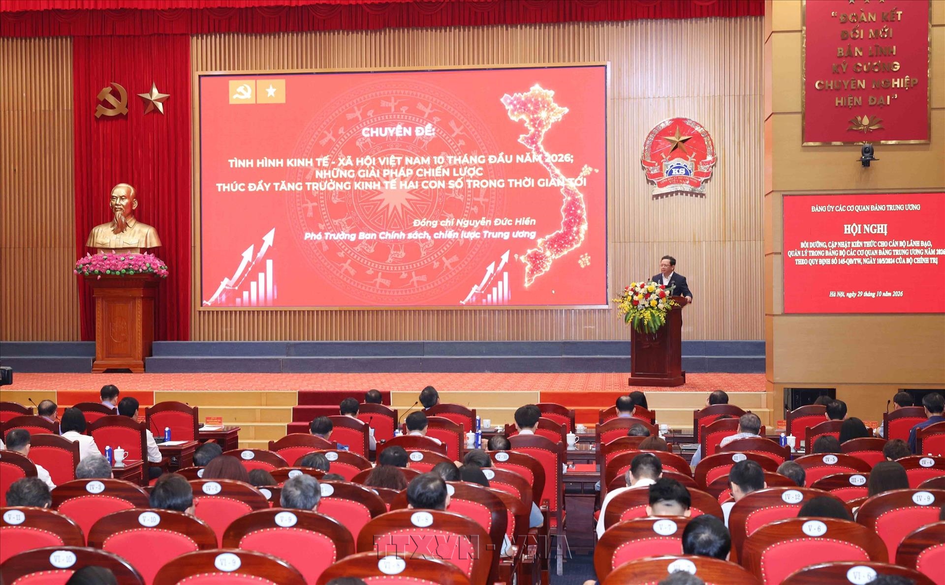Bồi dưỡng, cập nhật kiến thức cho cán bộ lãnh đạo, quản lý các cơ quan Đảng Trung ương