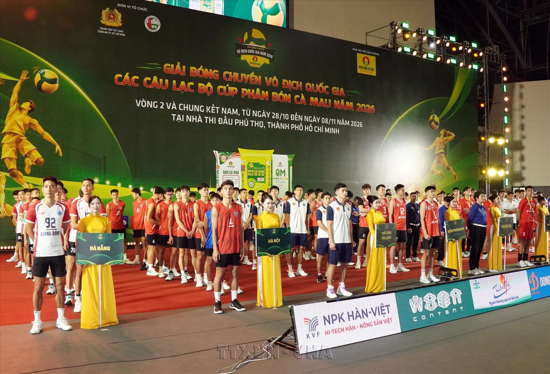 Giải bóng chuyền nam Vô địch quốc gia các câu lạc bộ 2026 khai mạc chặng tranh tài quyết định
