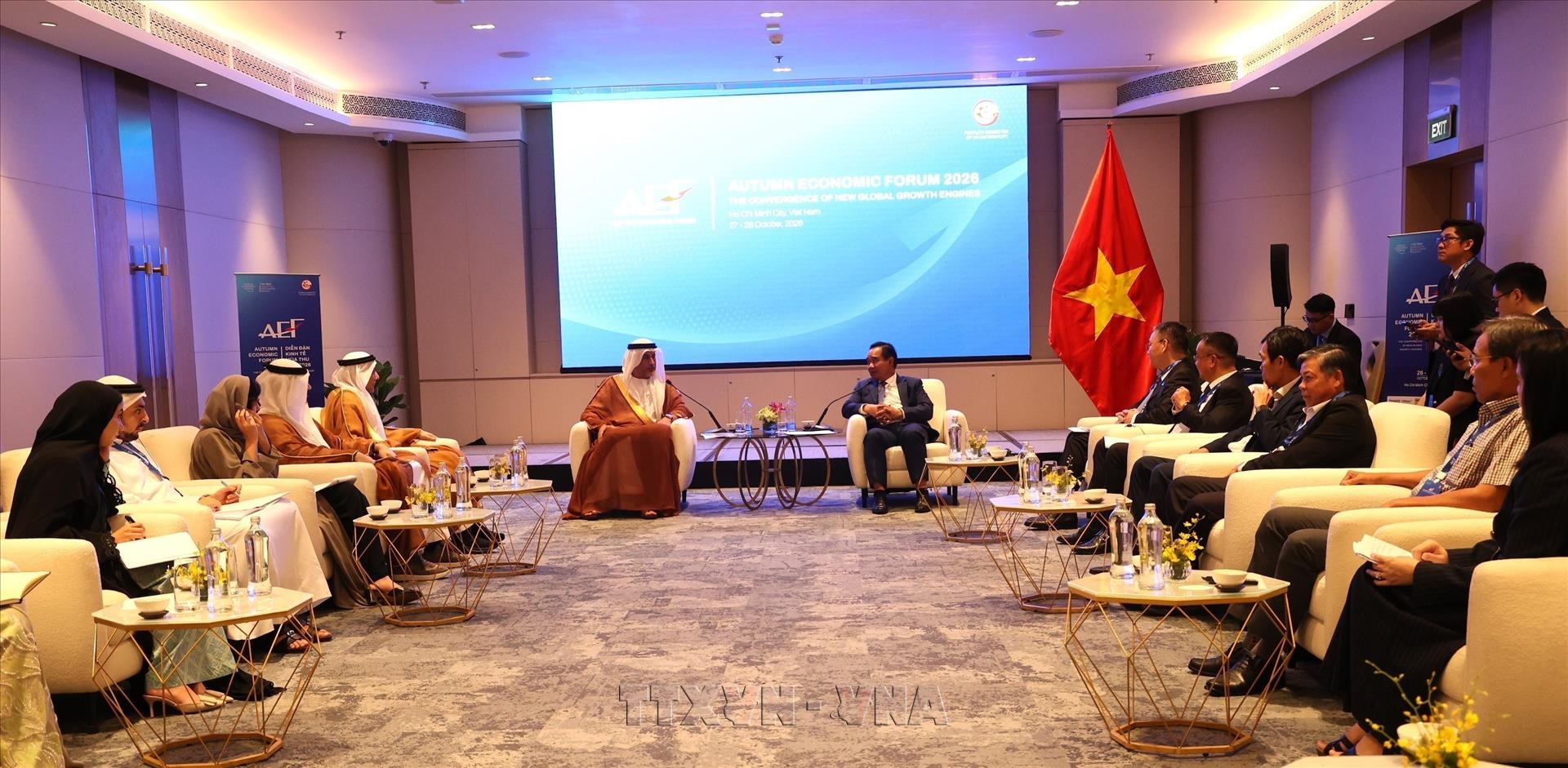 Thành phố Hồ Chí Minh thúc đẩy hợp tác năng lượng với UAE
