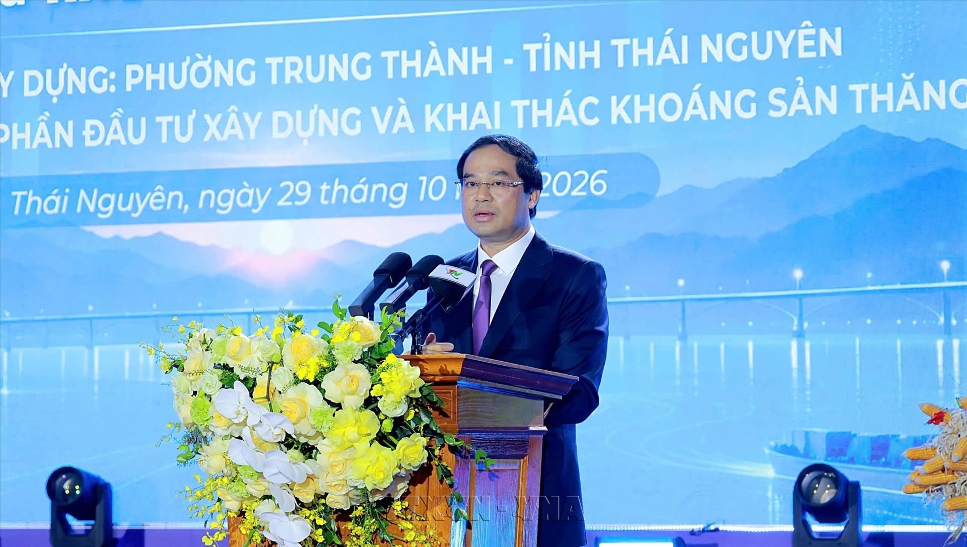 Thái Nguyên khởi công các dự án, công trình chào mừng 195 năm thành lập tỉnh