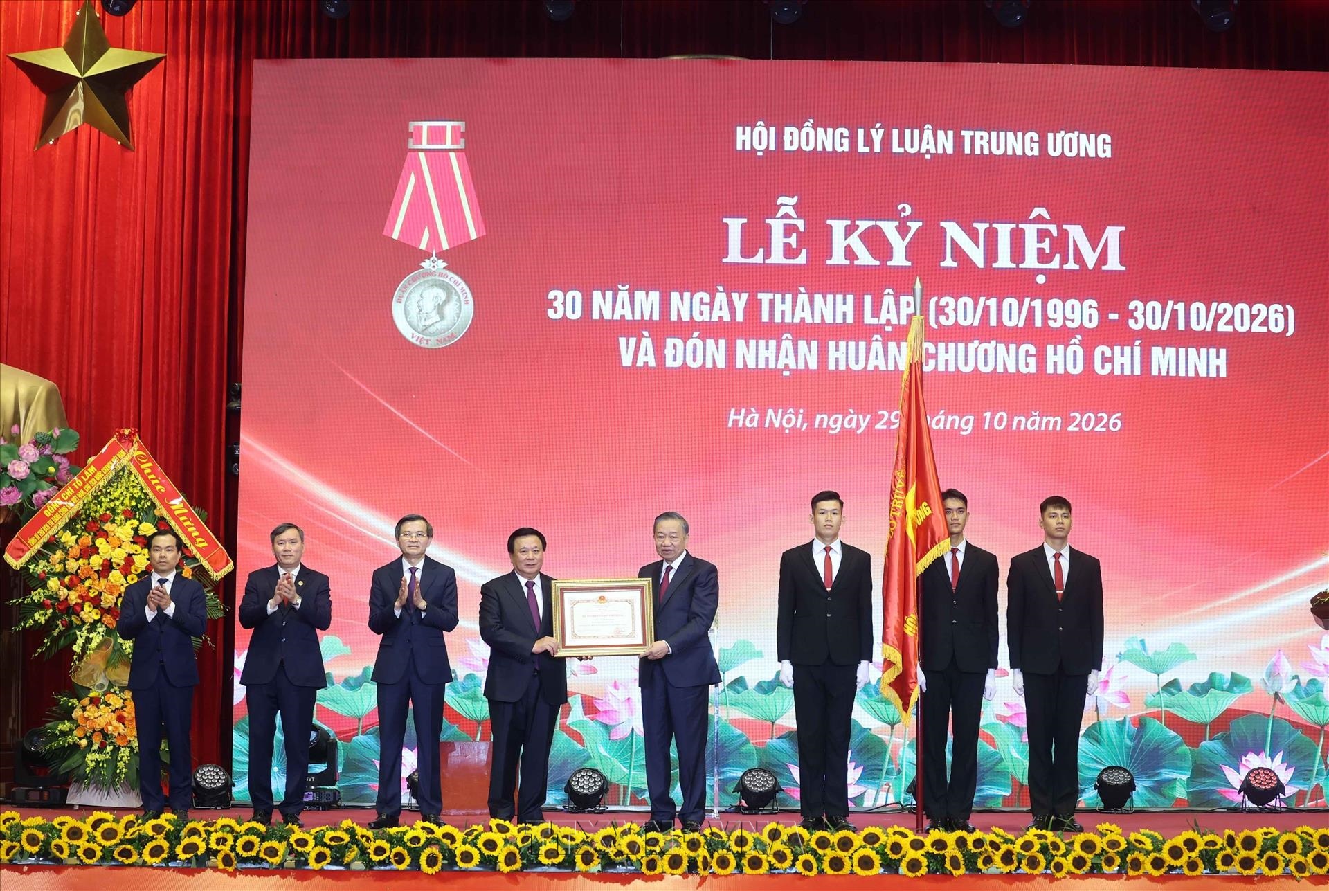 Tổng Bí thư, Chủ tịch nước Tô Lâm: Hội đồng Lý luận Trung ương tiếp tục khẳng định vai trò nòng cốt trong nghiên cứu và tư vấn chiến lược