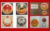 Sketches of Vietnams national emblem on display