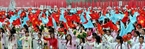 タン・ロン（Thang Long）－ハノイ１０００年大記念祭のカラフルな旗と花