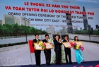 State President Truong Tan Sang awards the Labour Medal, 2nd and 3rd class, to the people and teams who obtained excellent achievements in the construction of the work.