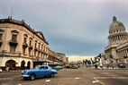 Дорога введённая к старому кварталу La Habana Vieja.