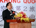 Le vice-Premier ministre Hoàng Trung Haï prenant sa parole lors de la cérémonie. 