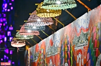 An art space built from landfill 