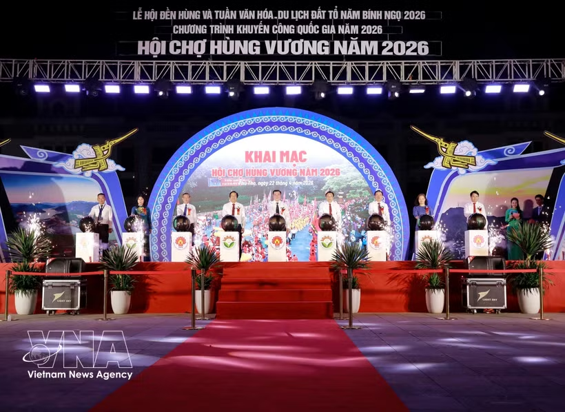 2026年雄王展销会开幕 服务祖地文化旅游周