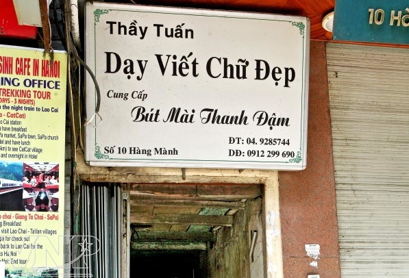 Báo Ảnh Việt Nam tiếng Việt