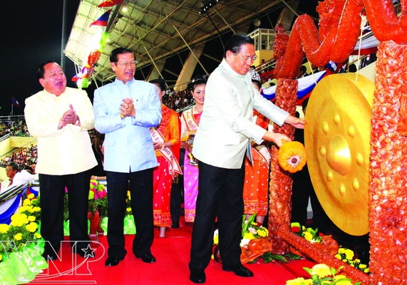 Ảnh đẹp - Báo Ảnh