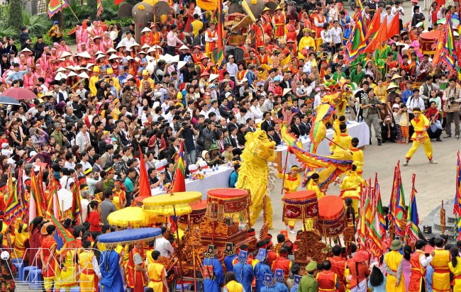 雄王祭祖